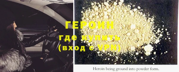 PSILOCYBIN Верхний Тагил