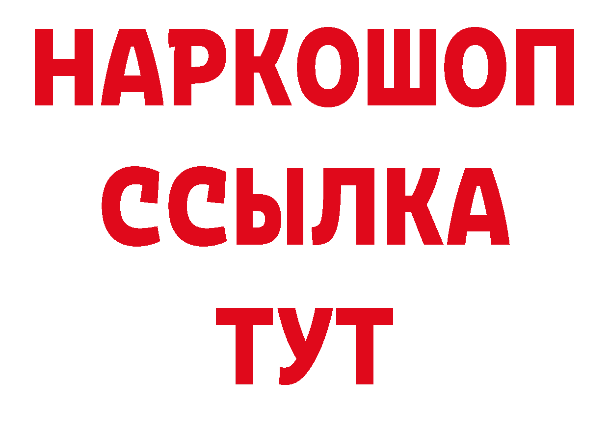 Как найти закладки? дарк нет как зайти Коряжма